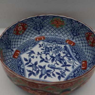 Large Kozangama Bowl
