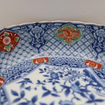 Large Kozangama Bowl