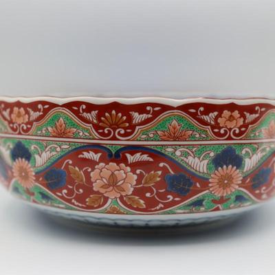 Large Kozangama Bowl