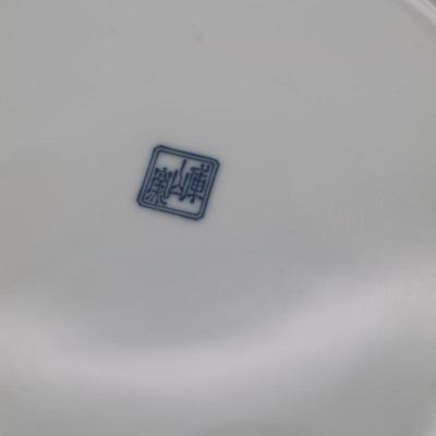 Large Kozangama Bowl