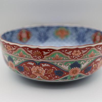 Large Kozangama Bowl