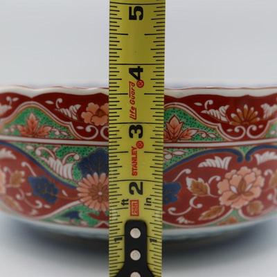 Large Kozangama Bowl