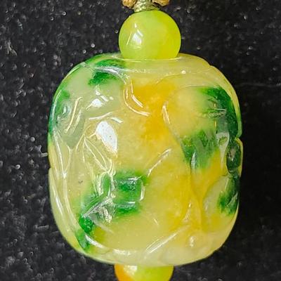 Vintage Chinese Yellow Jade Necklace