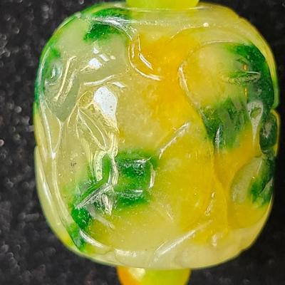 Vintage Chinese Yellow Jade Necklace