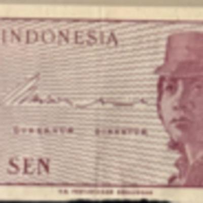 1964 Indonesia 5 Sen