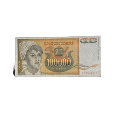 1993 Yugoslavis 100,000 Dinara 7541379