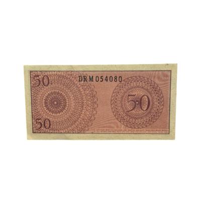 1964 Indonesia 50 Sen