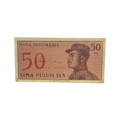 1964 Indonesia 50 Sen