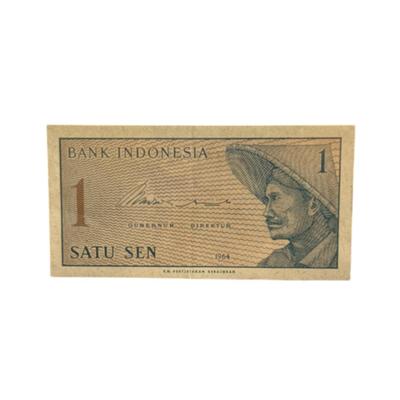 1964 Indonesia1 Sen