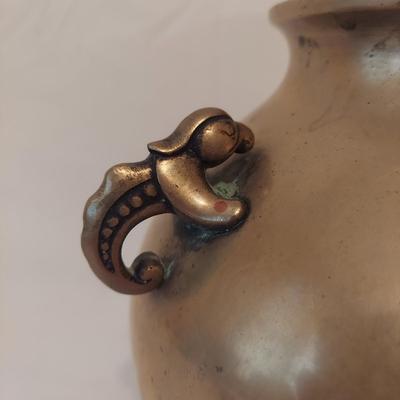 Vintage Brass Urn w/ Etching (B2-BBL)