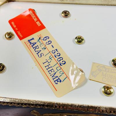 LOT124: Collection of VIntage Victorian Inspired Music Boxes/Trinket Boxes - San Francisco Music Box Co "Lara's Theme" Pop...