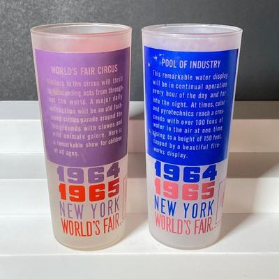 LOT 149: Collection of Seven 1964 - 1965 New York World's Fair Frosted Drinking Glasses / Barware