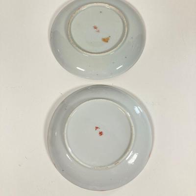 LOT 150: Antique / Vintage Asian Red / Coral and Black Dragon Themed Dinnerware Set