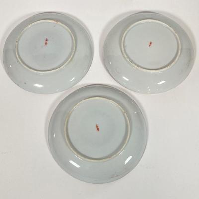 LOT 150: Antique / Vintage Asian Red / Coral and Black Dragon Themed Dinnerware Set