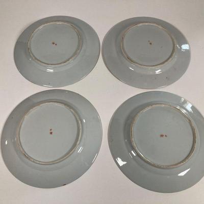 LOT 150: Antique / Vintage Asian Red / Coral and Black Dragon Themed Dinnerware Set