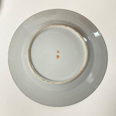 LOT 150: Antique / Vintage Asian Red / Coral and Black Dragon Themed Dinnerware Set