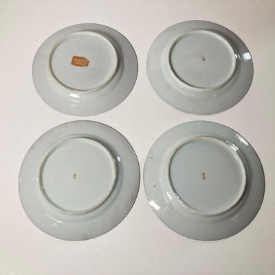 LOT 150: Antique / Vintage Asian Red / Coral and Black Dragon Themed Dinnerware Set