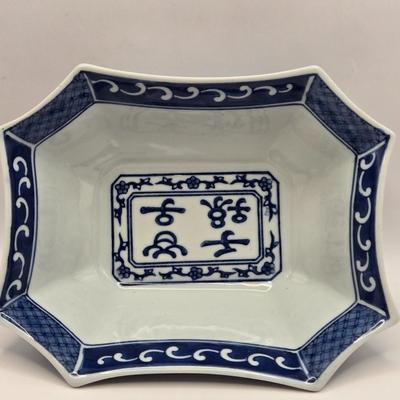 LOT 7L: Willow Blue Series 7 Pitcher, Unknown Make Pot with Lid, Formalities by Baum Bros. Vase, Small Bombay Bowl