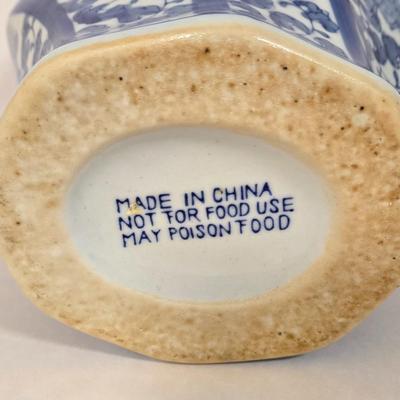 LOT 18L: Variety of Unknown Maker Vase, Plate, Plant Pot & Jar