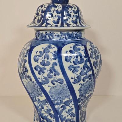 LOT 18L: Variety of Unknown Maker Vase, Plate, Plant Pot & Jar