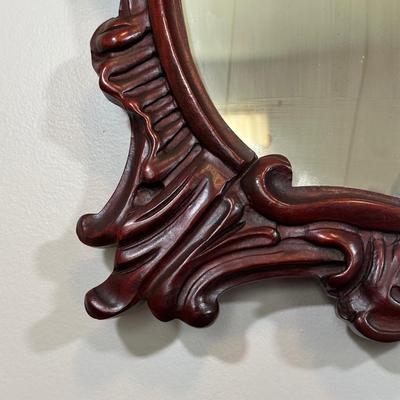 LOT 49C: Vintage Mahogany Vanity w/ French Louis XV Style Wall Mirror