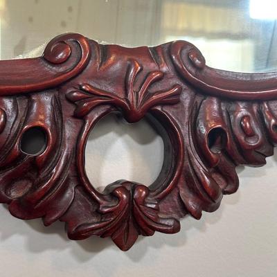 LOT 49C: Vintage Mahogany Vanity w/ French Louis XV Style Wall Mirror