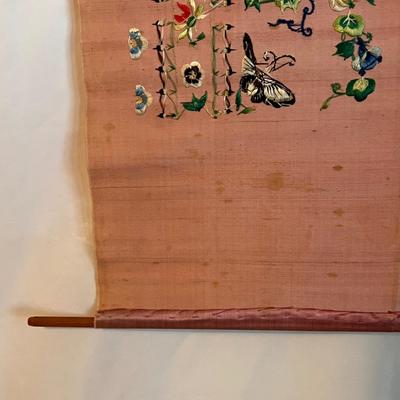 Peacock Parasol, Silk Wall Hanging & More Asian Decorative Items (B1-RG)