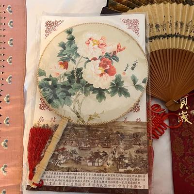Peacock Parasol, Silk Wall Hanging & More Asian Decorative Items (B1-RG)
