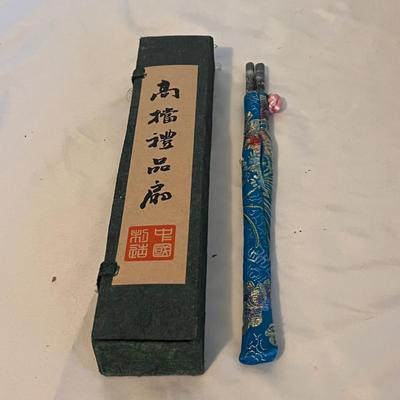 Peacock Parasol, Silk Wall Hanging & More Asian Decorative Items (B1-RG)