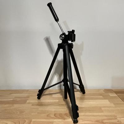 Velbon Victory 450 Deluxe Photo Tripod With Leg