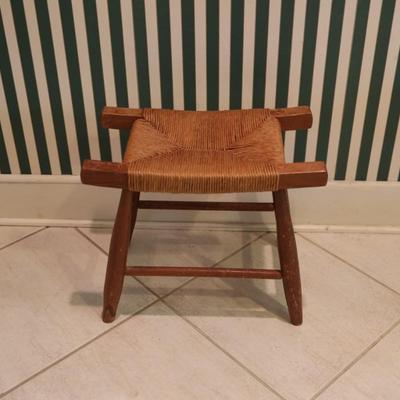 Vintage Woven Seat