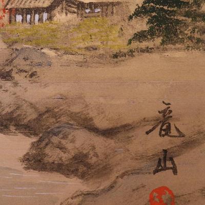 Original Chinese Landscape Artwork