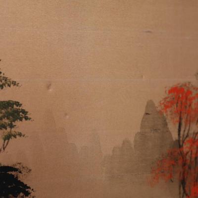 Original Chinese Landscape Artwork
