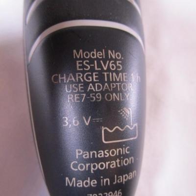 Panasonic wet/dry electric razor