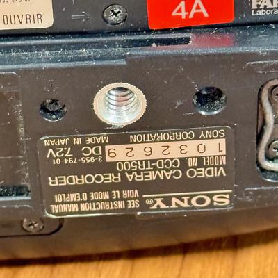 LOT 243B: Sony Steady Shot Video Hi8 Handycam Video Camera Recorder CCD-TR500
