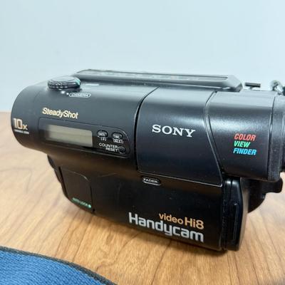 LOT 243B: Sony Steady Shot Video Hi8 Handycam Video Camera Recorder CCD-TR500