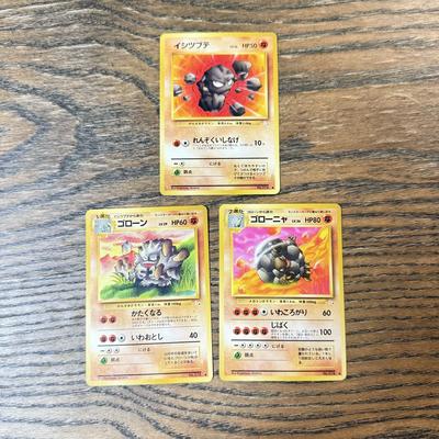 LOT 285C: 1996 Pokémon TCG Japanese Pocket Monsters Cards