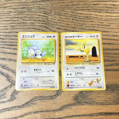 LOT 285C: 1996 Pokémon TCG Japanese Pocket Monsters Cards