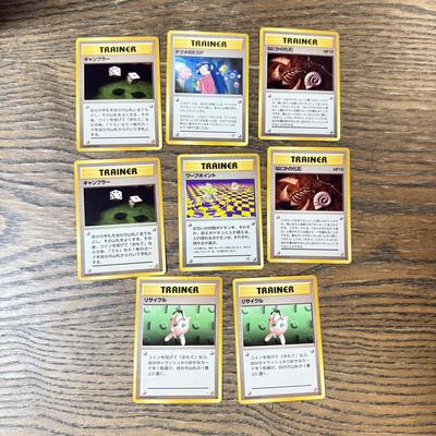 LOT 285C: 1996 Pokémon TCG Japanese Pocket Monsters Cards