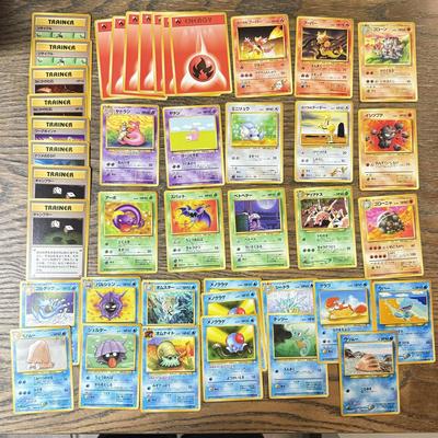 LOT 285C: 1996 Pokémon TCG Japanese Pocket Monsters Cards