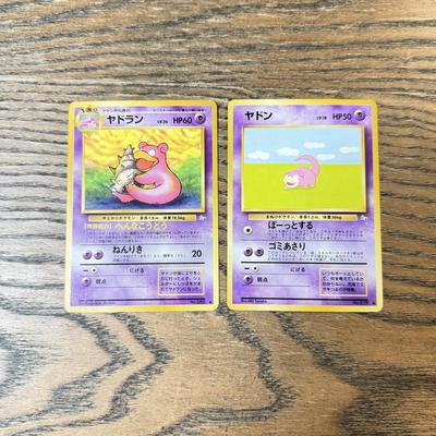 LOT 285C: 1996 Pokémon TCG Japanese Pocket Monsters Cards