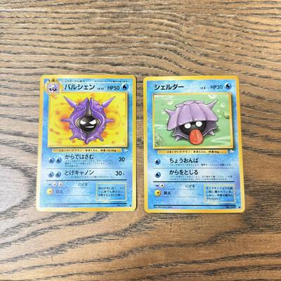 LOT 285C: 1996 Pokémon TCG Japanese Pocket Monsters Cards