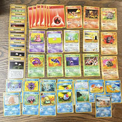 LOT 285C: 1996 Pokémon TCG Japanese Pocket Monsters Cards