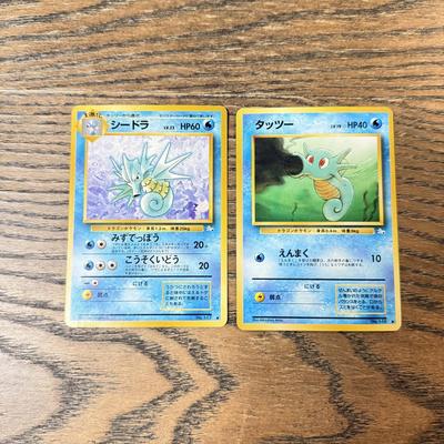 LOT 285C: 1996 Pokémon TCG Japanese Pocket Monsters Cards