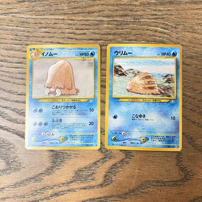 LOT 285C: 1996 Pokémon TCG Japanese Pocket Monsters Cards