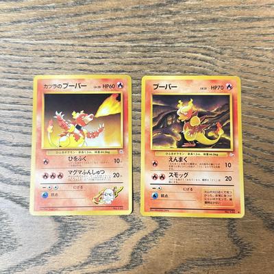 LOT 285C: 1996 Pokémon TCG Japanese Pocket Monsters Cards