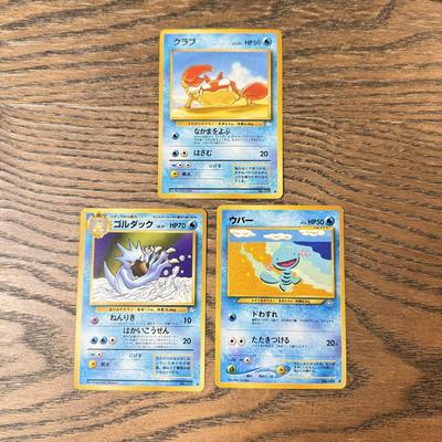 LOT 285C: 1996 Pokémon TCG Japanese Pocket Monsters Cards