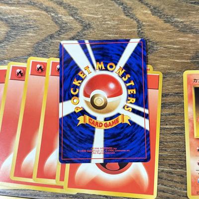 LOT 285C: 1996 Pokémon TCG Japanese Pocket Monsters Cards