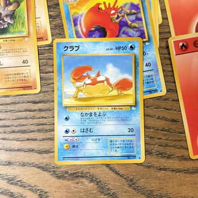 LOT 286C: 1996 Pokémon TCG Japanese Pocket Monsters Cards