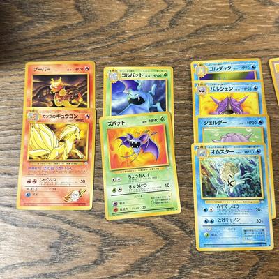LOT 286C: 1996 Pokémon TCG Japanese Pocket Monsters Cards